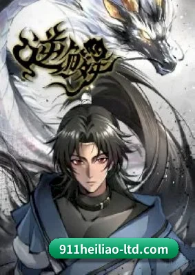 品牌诞生