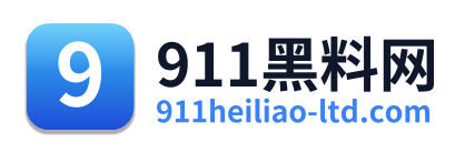 911黑料网
